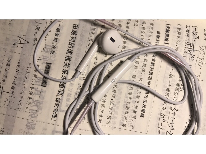 毕亚兹苹果iphoe7耳机怎么样-毕亚兹苹果iphoe7耳机用户反馈与体验_http://www.meifudie.com_好物_第10张