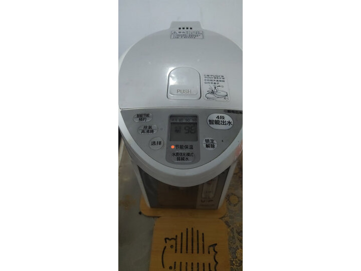 松下NC-PHU301怎么样-松下NC-PHU301配置与性能详评_http://www.itswebtime.com_好物推荐_第14张