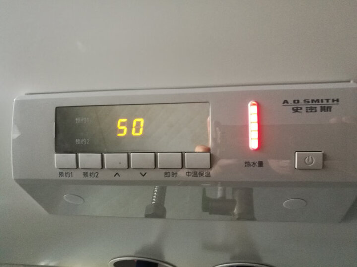 史密斯（A.O.SMITH）80升电热水器CEWH-80A0怎么样_质量性能评测，内幕详解 首页推荐 第6张