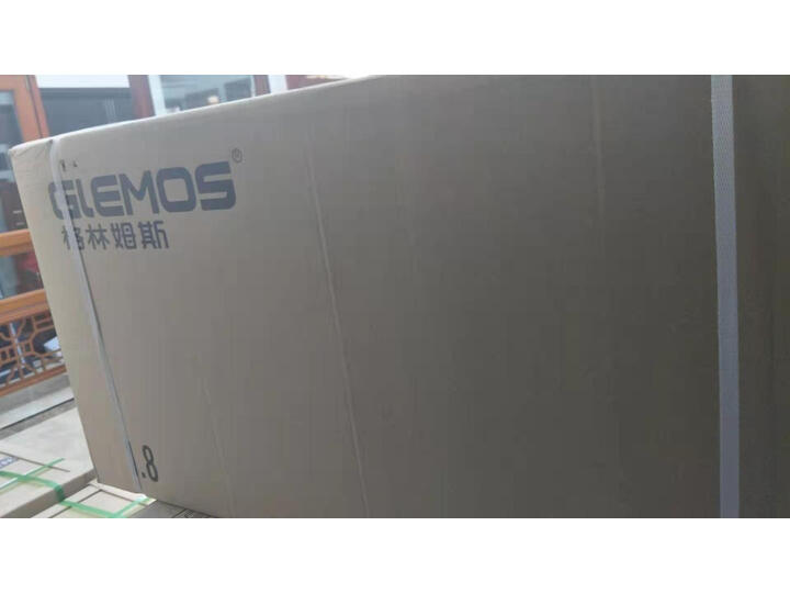 格林姆斯(GLEMOS) 电热水器GWL-ZS9-深湖蓝怎么样？大咖统计用户评论，对比评测曝光 首页推荐 第8张