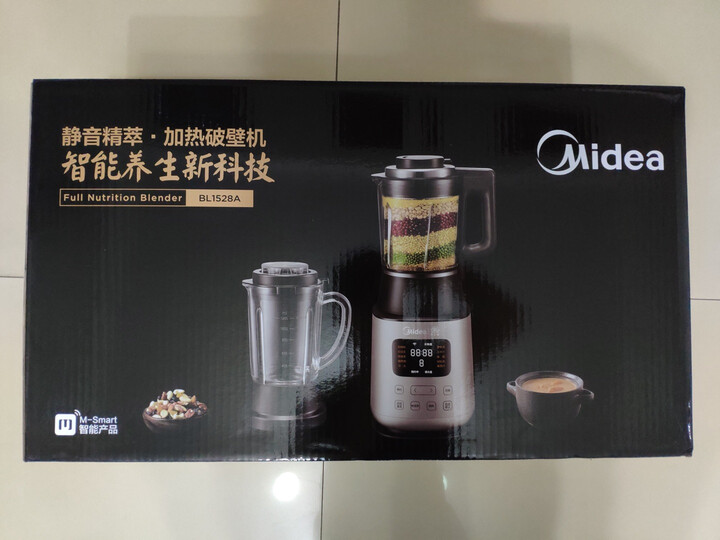 美的（Midea）静音破壁机MJ-BL1528A怎么样？质量口碑如何，真实揭秘 首页推荐 第3张