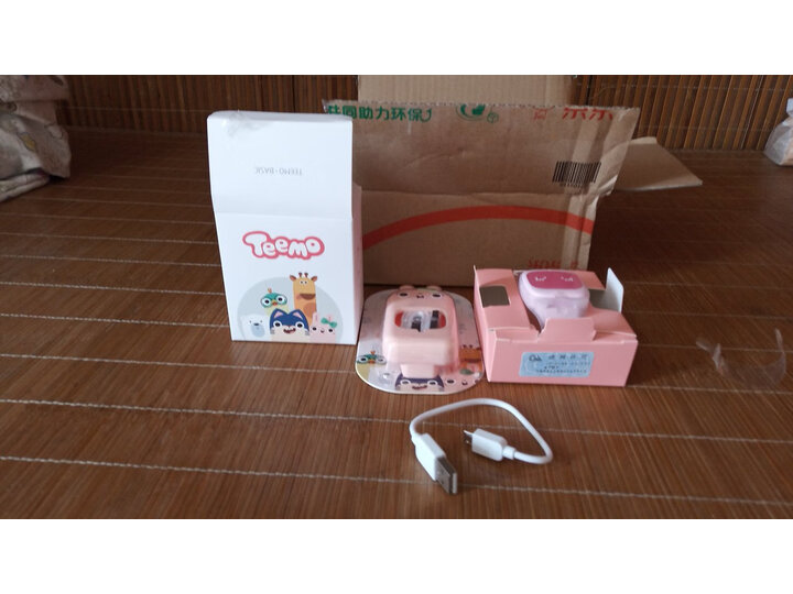 糖猫basic和t2区别哪个好用些-糖猫basic和t2区别深度对比_http://www.meifudie.com_好物_第9张