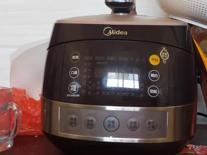 点评美的WQH50C8怎么样呢？实情测评好不好用？