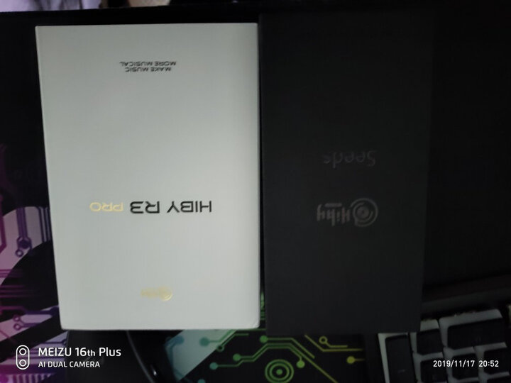 剖析海贝r3pro和r3哪个好？解析各款有什么区别？