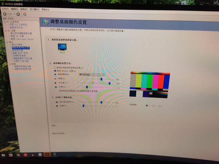 比拼小米34寸还是创维34g1q哪个好？反馈区别是什么？