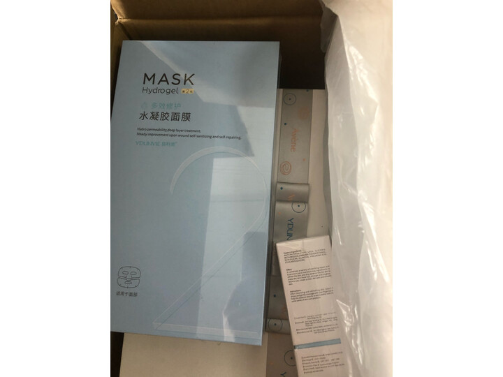 解密YDUNVIEiris怎么样呢？质量点评质量好吗？