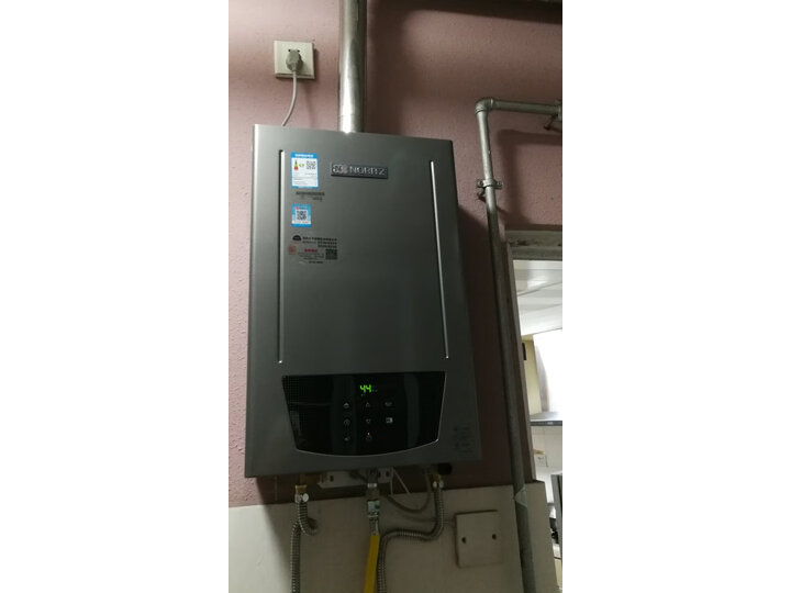 能率13M4AFEX怎么样-能率13M4AFEX真实用户评价分享_http://www.meifudie.com_好物_第8张