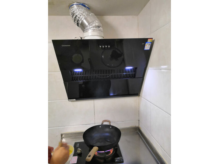 长虹CXW-220-J201+B328怎么样_http://www.meifudie.com_好物_第13张