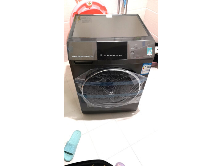 谈谈云米WD10S怎么样呢？实情解密好不好用？