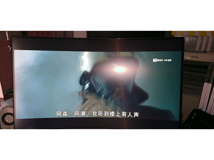 爆料三星u32r592cwc与590功能有什么区别？剖析哪个好？