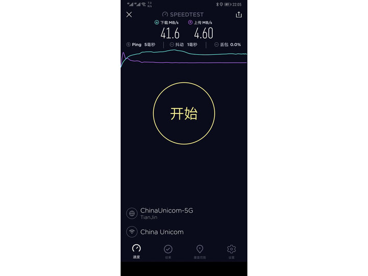 感受友讯dir882跟腾达ac18哪个好？爆料有啥区别？