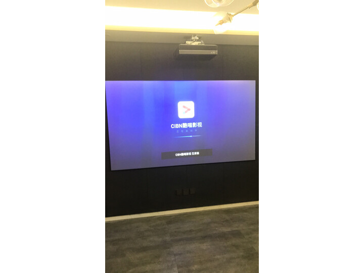 长虹d6u和d5ur哪个好些-长虹d6u和d5ur深度对比_好物推荐_第6张_itswebtime 长虹d6u和d5ur哪个好些-长虹d6u和d5ur深度对比_http://www.itswebtime.com_好物推荐_第6张