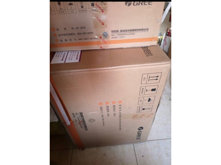 格力CXW-200-TCDX61怎么样-格力CXW-200-TCDX61功能和性价比解析_好物推荐_第9张_itswebtime 格力CXW-200-TCDX61怎么样-格力CXW-200-TCDX61功能和性价比解析_http://www.itswebtime.com_好物推荐_第9张