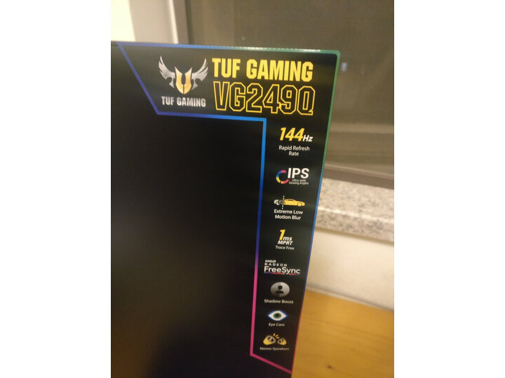 华硕TUF Gaming VG259Q 24.5英寸显示器怎么样？老婆一个月使用感受详解 首页推荐 第4张