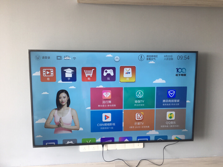纠结松下TH-65FX520C怎么样呢？独家解析评测好不好？
