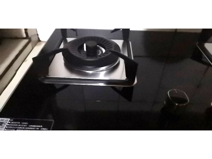 美的JZY-Q39怎么样-美的JZY-Q39真实用户使用评价_好物_第15张_美肤蝶 美的JZY-Q39怎么样-美的JZY-Q39真实用户使用评价_http://www.meifudie.com_好物_第15张