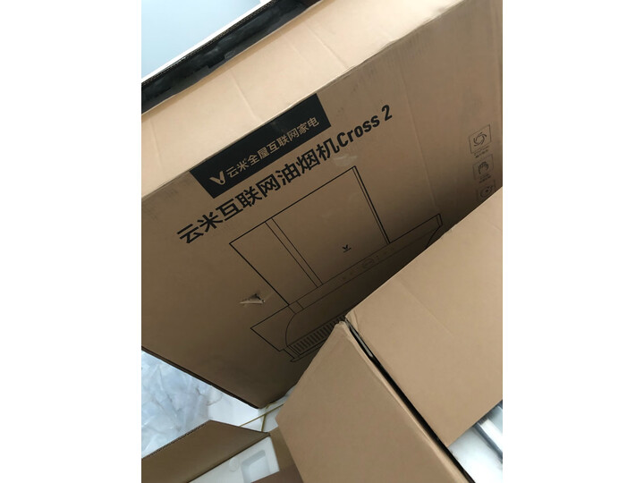 讨论云米CXW-230-VK702+JZT-VG301怎么样呢？质量爆料好不好用？