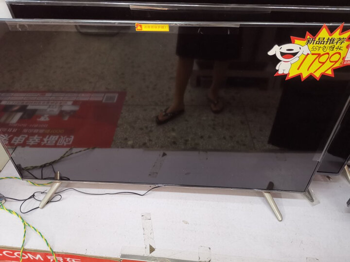 测评创维55e33a和55m1哪个好？曝光有什么区别呢？