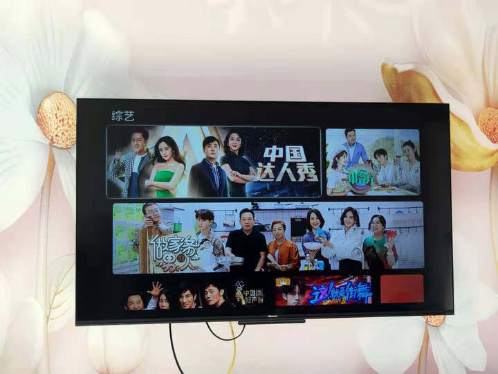 海信hz50e3d和h50e3a哪个好-海信hz50e3d和h50e3a深度对比_好物_第9张_美肤蝶 海信hz50e3d和h50e3a哪个好-海信hz50e3d和h50e3a深度对比_http://www.meifudie.com_好物_第9张