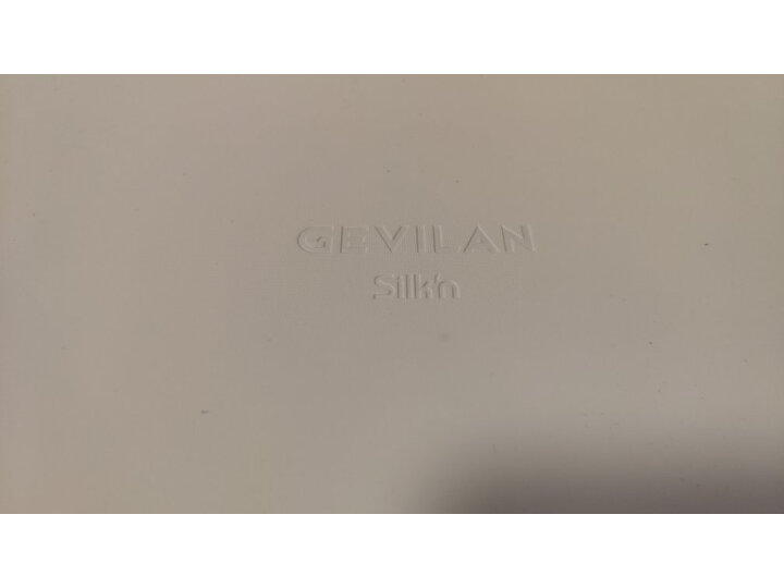 GEVILANGE2201白色怎么样-GEVILANGE2201白色功能和性价比解析_好物推荐_第8张_itswebtime GEVILANGE2201白色怎么样-GEVILANGE2201白色功能和性价比解析_http://www.itswebtime.com_好物推荐_第8张