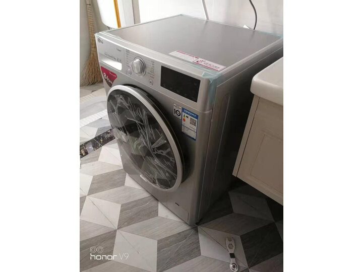 谈谈LGFLD80R2L怎么样呢？深度点评质量好吗？