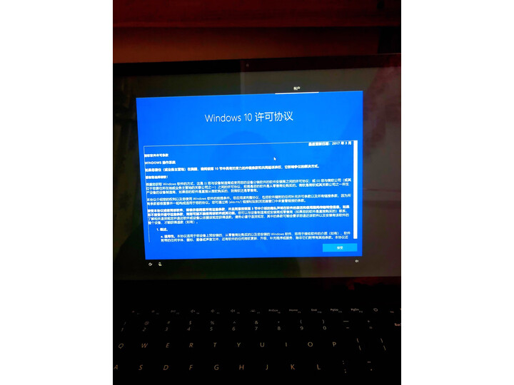 比较surfacelaptop2和pro哪个好？分享有什么区别
