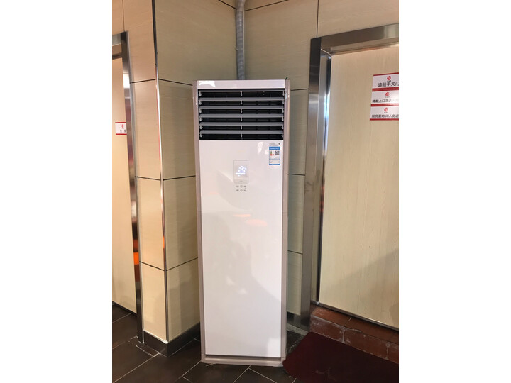 美的KF-120LWSY-PA400(D3)详细参数及用户评价_好物_第15张_美肤蝶 美的KF-120LWSY-PA400(D3)详细参数及用户评价_http://www.meifudie.com_好物_第15张