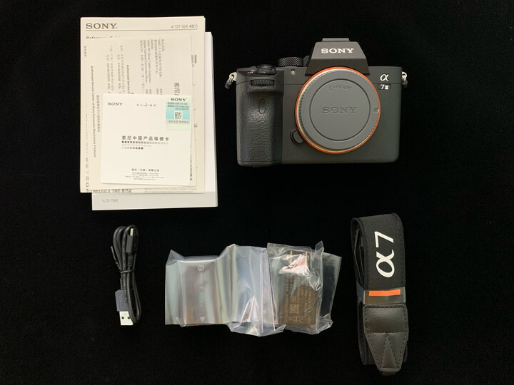 索尼ilce7m3与AIpha 7M3的区别哪款更值得入手些_http://www.tuijianxing.com_好物_第15张