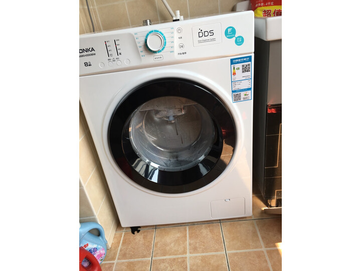 康佳XQG80-10D08W怎么样-康佳XQG80-10D08W性能表现如何_好物推荐_第13张_itswebtime 康佳XQG80-10D08W怎么样-康佳XQG80-10D08W性能表现如何_http://www.itswebtime.com_好物推荐_第13张