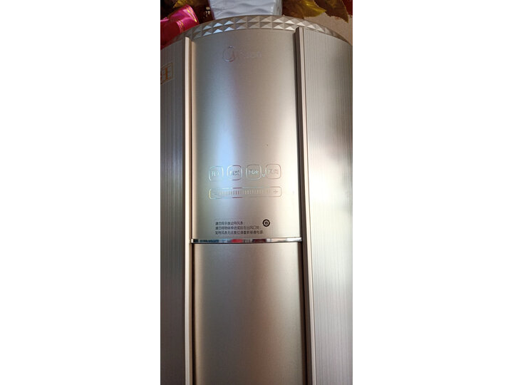 对比美的KFR-51LWBP3DN8Y-YB300(B1)怎么样呢？评测如何？