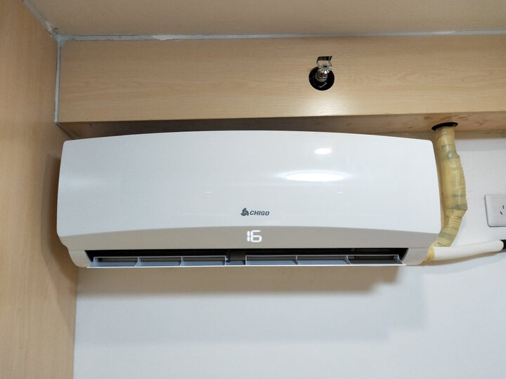 志高KFR55W-BP2A怎么样-志高KFR55W-BP2A用户反馈与体验_http://www.meifudie.com_好物_第9张