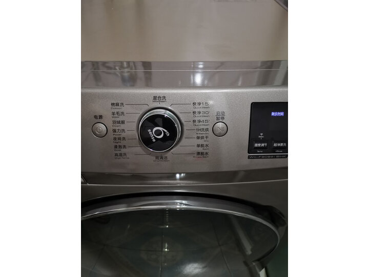 惠而浦（whirlpool）WG-F90821BIHK 9公斤变频滚筒烘干洗衣机怎么样？上档次吗，亲身体验诉说感受- 首页推荐 第9张