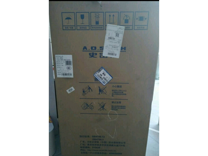 史密斯（A.O.SMITH）80升电热水器CEWH-80A0怎么样_质量性能评测，内幕详解 首页推荐 第5张