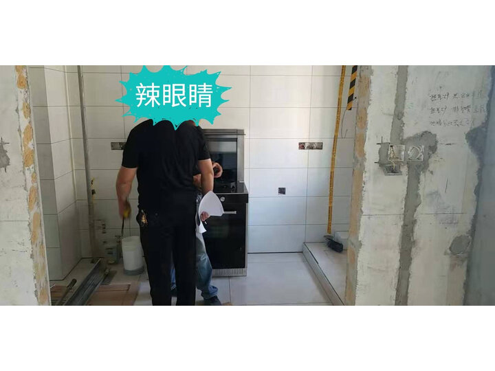 反馈亿田S3E怎么样呢？详细剖析评测如何？
