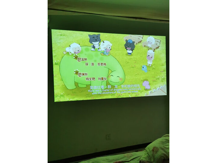 坚果 G7S 投影机 投影仪 家用怎么样？质量口碑反应如何【媒体曝光】 首页推荐 第7张