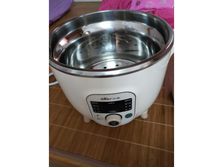 小熊DDZ-C25F1怎么样-小熊DDZ-C25F1真实用户评价分享_http://www.itswebtime.com_好物推荐_第11张