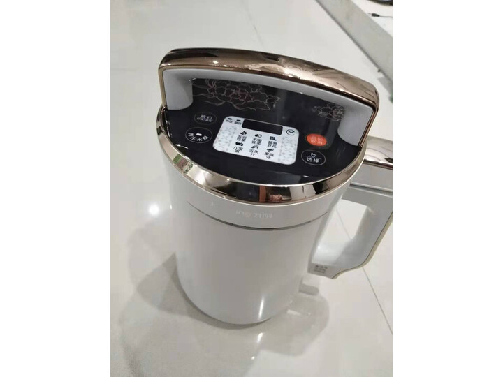详解九阳DJ16E-D268怎么样呢？使用点评质量好吗？