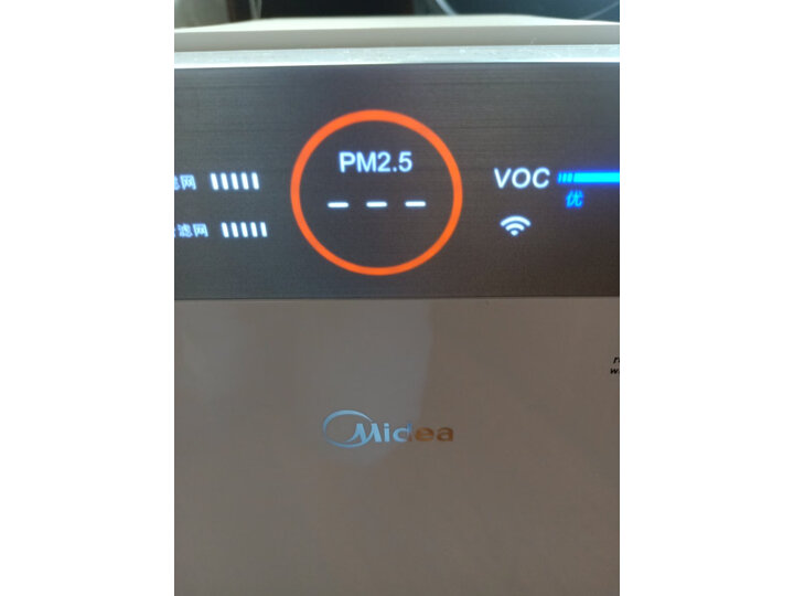 美的（Midea）空气净化器KJ550G-JA32怎么样【对比评测】质量性能揭秘 首页推荐 第3张