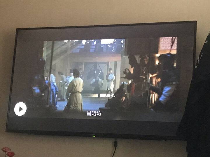 创维55v20和M7s有什么区别-创维55v20和M7s功能差异对比_http://www.itswebtime.com_好物推荐_第6张