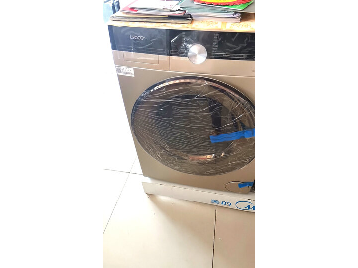 盘点统帅TQG100-BKX1271怎么样呢？真实解析质量好不好？