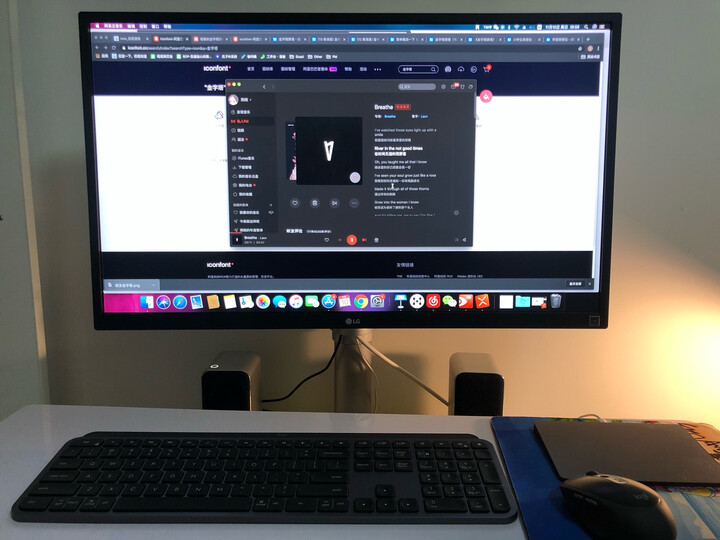 lg27ul550和650哪款好用些-lg27ul550和650哪款更值得入手用些_好物推荐_第7张_itswebtime lg27ul550和650哪款好用些-lg27ul550和650哪款更值得入手用些_http://www.itswebtime.com_好物推荐_第7张