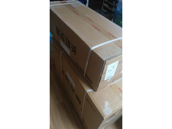 长虹KFR-35GWZDHID(W1-J)+A3怎么样_http://www.meifudie.com_好物_第12张