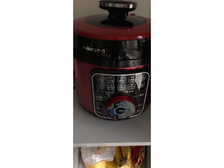 九阳JYY-50YL1怎么样-九阳JYY-50YL1真实用户评价分享_好物_第10张_推荐星 九阳JYY-50YL1怎么样-九阳JYY-50YL1真实用户评价分享_http://www.tuijianxing.com_好物_第10张