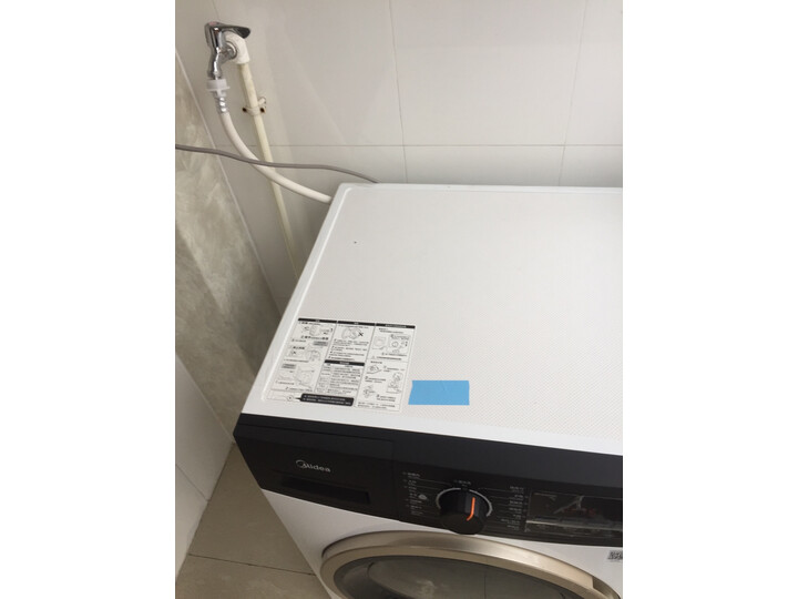 曝光美的MD100VT15D5怎么样呢？实情剖析评测如何？