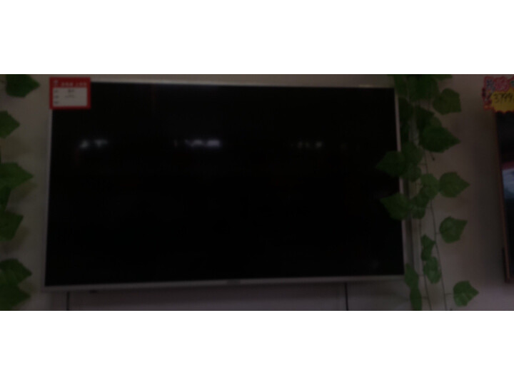 康佳b50u和ak50哪个好-康佳b50u和ak50深度对比_http://www.itswebtime.com_好物推荐_第14张