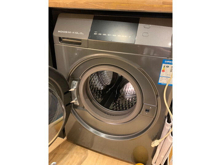 云米WD10S怎么样-云米WD10S性能测评与使用体验_http://www.itswebtime.com_好物推荐_第7张