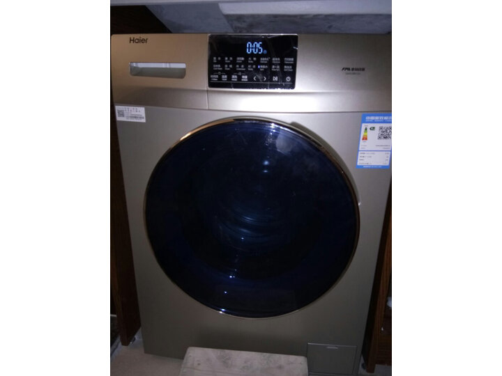 卡萨帝（Casarte）全自动滚筒洗衣机C8 HU12G1怎么样？评价为什么好，内幕详解- 首页推荐 第10张