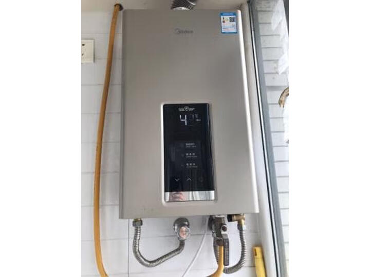 美的（Midea）13升燃气热水器天然气JSQ25-JM1怎么样？好不好，优缺点区别有啥？ 首页推荐 第1张