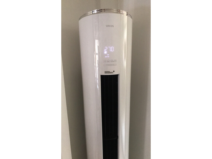 华凌KFR-72LWHCN8B3怎么样-华凌KFR-72LWHCN8B3功能和性价比解析_http://www.meifudie.com_好物_第14张