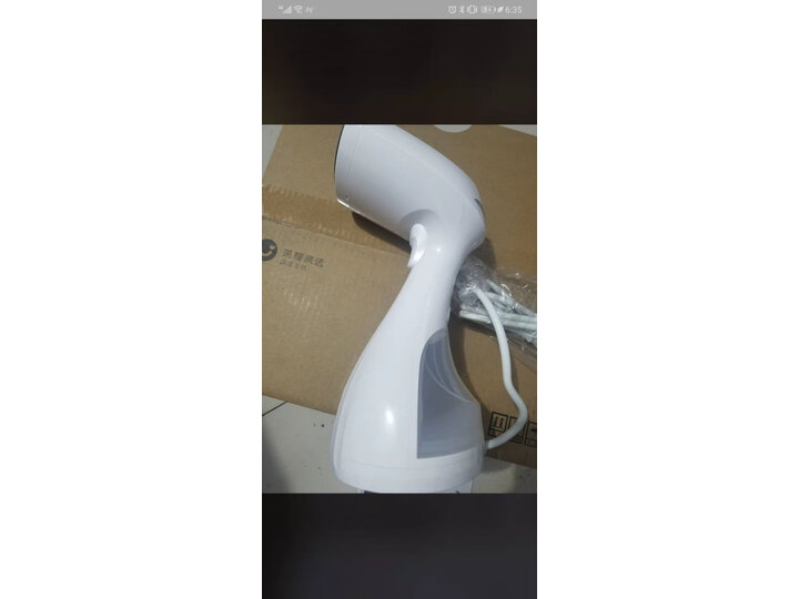 盘点华光QH09怎么样呢？口碑评测如何？
